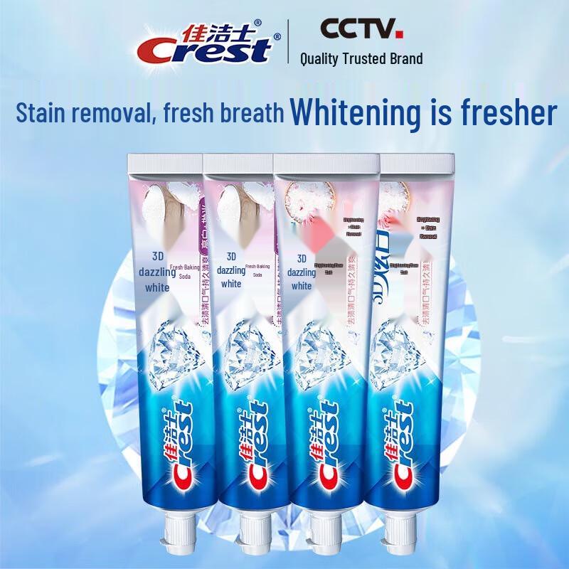 

Crest 3D White Whitening Toothpaste