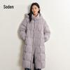 WHIteALLUSION Long Hooded Down Puffer Coat