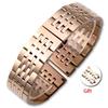 Stainless Steel Seven-Bead Watch Strap for Tissot T41, Elbow 12-24mm