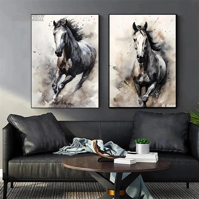 Horse Watercolor Canvas Oil Painting Prints Pictures Animal Horse Abstract Wall Art Posters Mural for Living Room Home Decor