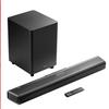 Edifier B70 Dolby Atmos Soundbar System CN Plug (adapter Included)