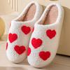 Cixi Cotton Slippers Winter and Autumn with Plush Warm Dirt-resistant Confinement Shoes Cartoon Halloween