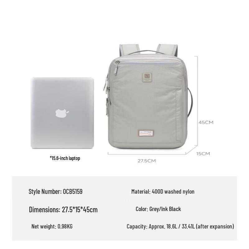 OIWAS Duncity Series Expandable Laptop Backpack