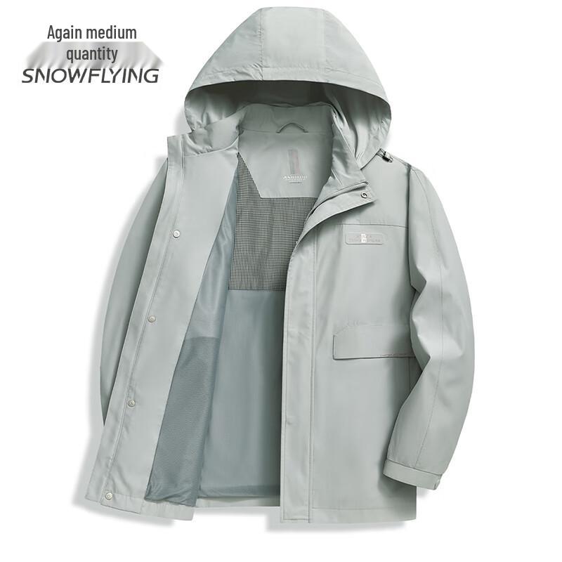 SNOWFLYING Men's Classic Casual Anti-Wrinkle Jacket