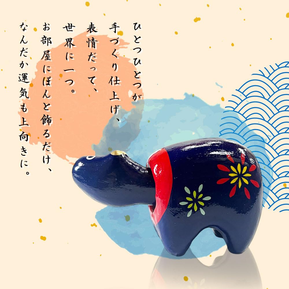 in Rare Akabeko Amulet for Warding Off Lucky Protection Against Auspicious Handmade Folk Regional Manufactured in Fukushima Prefecture 14cm Fireworks