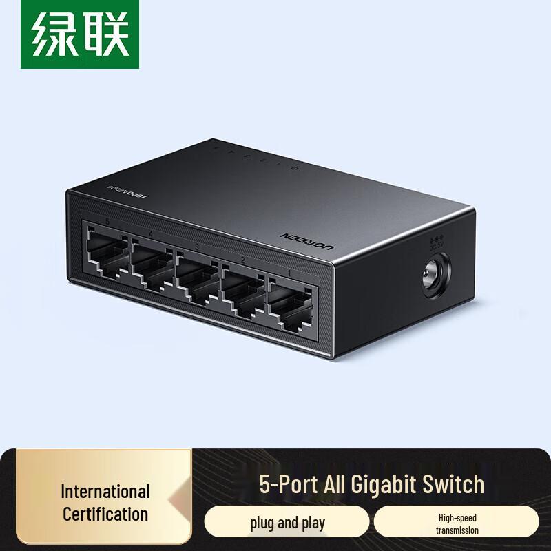 

UGREEN 5-Port Gigabit Ethernet Switch