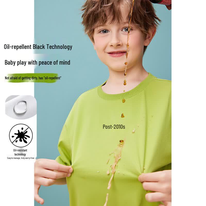ABC KIDS Boys Quick-Dry Sports T-Shirt 170