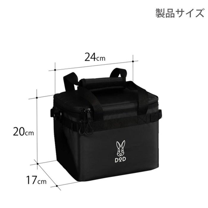 DOD Soft Kurara (4) 4L 6-Can Size Cooler Bag CL1-918-BK Black 4 Liter