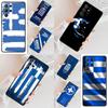 Greece Greek Flag Cell Phone Case for Samsung Galaxy S26 Ultra S25 S24 S23 S22 S21 S20 Note10 Cover