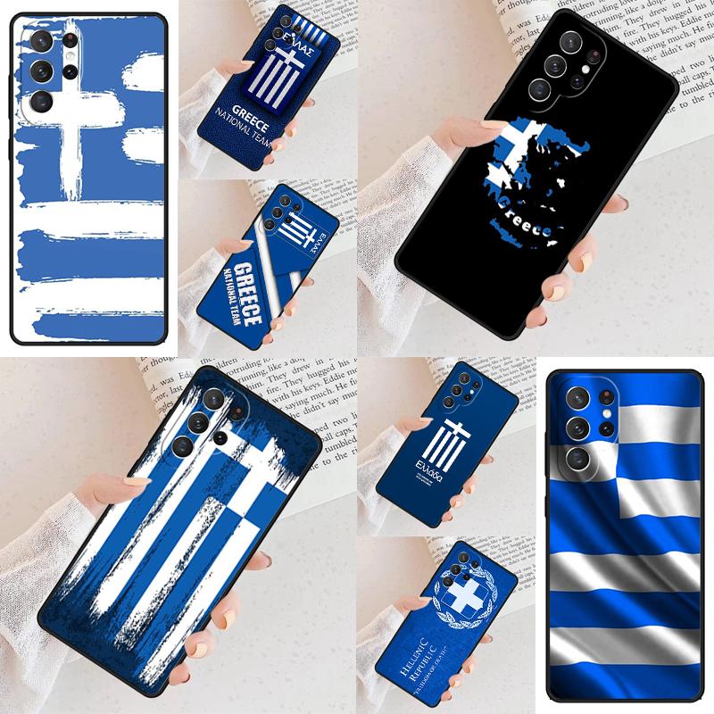 Greece Greek Flag Cell Phone Case for Samsung Galaxy S26 Ultra S25 S24 S23 S22 S21 S20 Note10 Cover