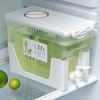 3,5L Kaltwasserkanne Große Kapazität Kanne Auslaufsicher Kühlschrank Getränkebehälter mit Hahn für Saft Getränk Limonade