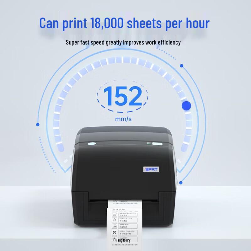 HPRT IT4B Thermal Transfer Label Printer CN plug (adapter included)