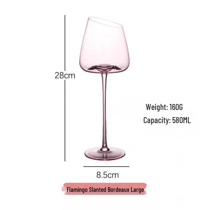 

Flamingo Crystal Pink Bordeaux Wine Glasses (Set of 2)