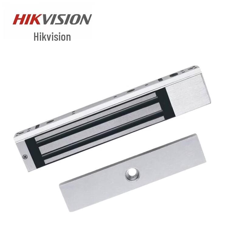 Hikvision Electromagnetic Door Lock