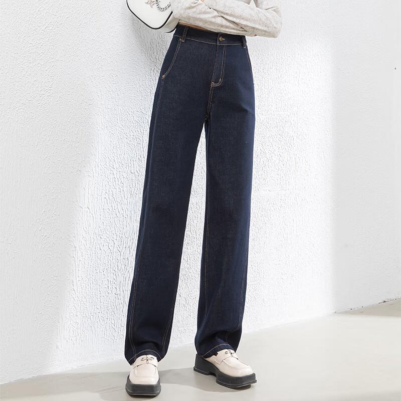 Fanzhen Women's High-Waist Wide-Leg Jeans