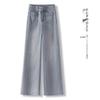 Women's High-Waisted Light Denim Wide-Leg Pants - Slimming, Loose-Fit, Fashionable for Spring & Autumn 2025