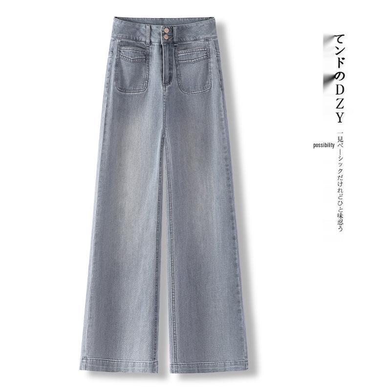 Women's High-Waisted Light Denim Wide-Leg Pants - Slimming, Loose-Fit, Fashionable for Spring & Autumn 2025