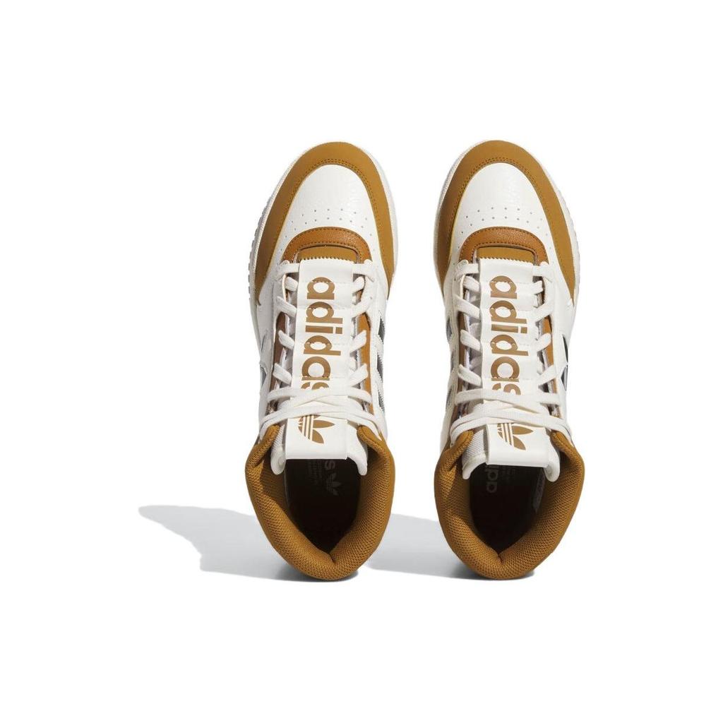 Adidas Originals Drop Step XL Comfortable Durable Lightweight Mid-Top Skate Shoes Unisex Skate Shoes White Yellow IF2678