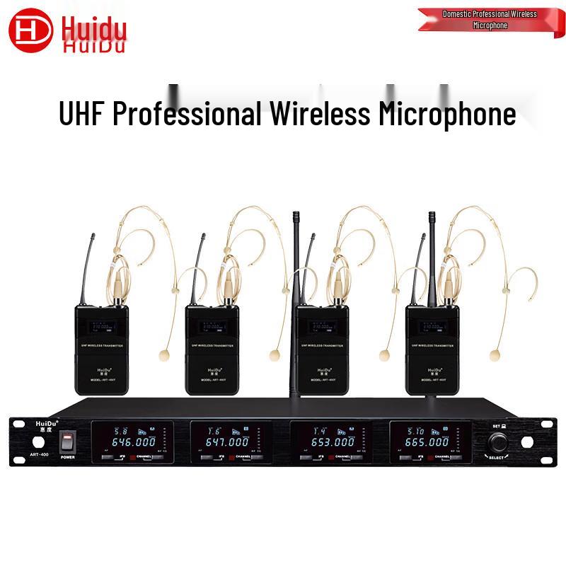 HuiDu Professional Wireless Microphone System (CN Version)