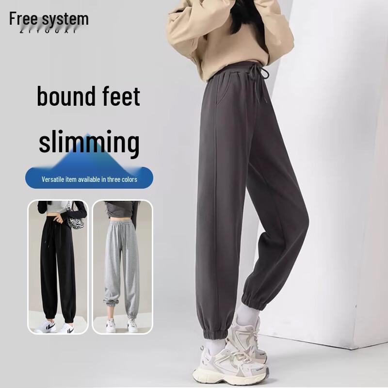

Women s High-Waisted Drawstring Jogger Sweatpants 2XL