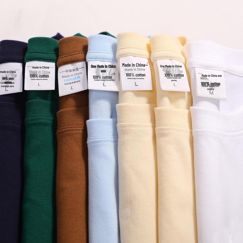Women's 200g Pure Cotton Short Sleeve Round Neck T-shirt - Solid Color, Casual Fit
