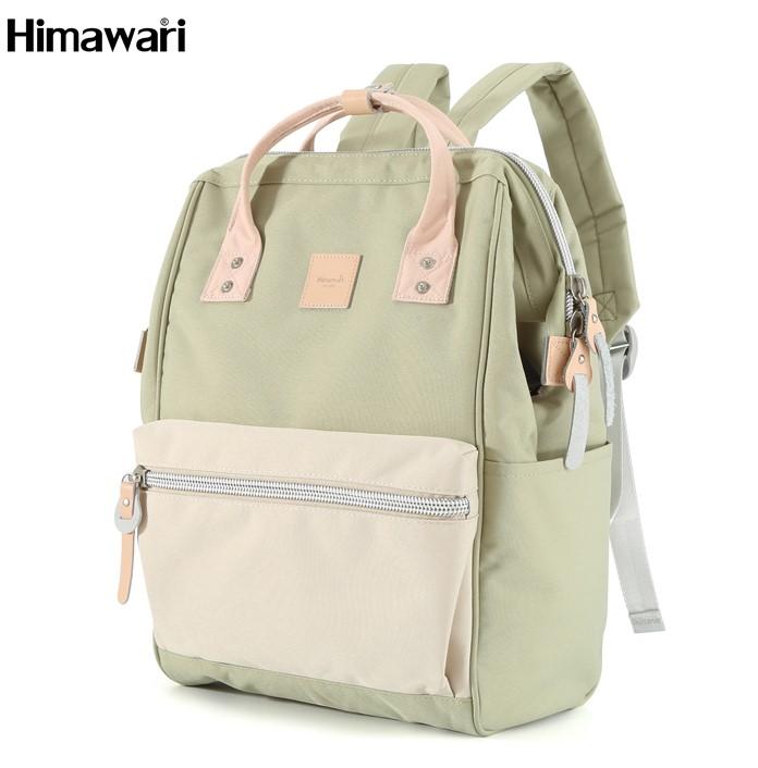 Mochila 1881 30