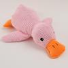 Dog Chewing Toy Plush Quack Pet Dog Snuffle Toy Encouraging Foraging Skill