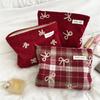 Embroidered Bow Pattern Checked New Year Valentine's Day Gift New Style Makeup Bag Toiletry Bag Inner Bag Storage Bag