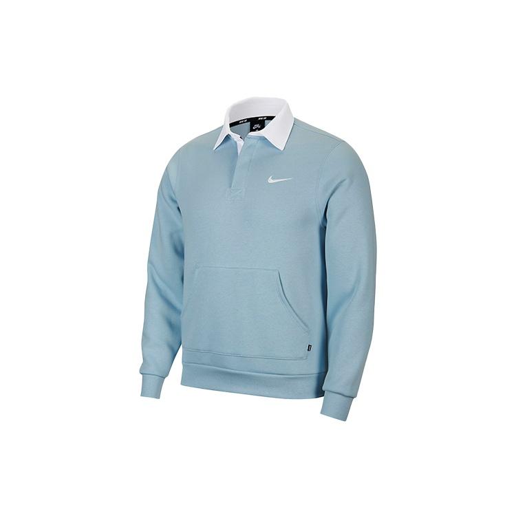 Nike SB Skateboard Fleece Skate Top Lt Armory Blue White Men s CN5675-440 L