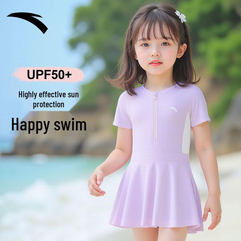 ANTA Kids Girls' One-Piece Training Swimsuit