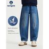Navigare Italian Small Sailboat Boys' Jeans 2026 Spring New Unisex Children's Thin Jeans