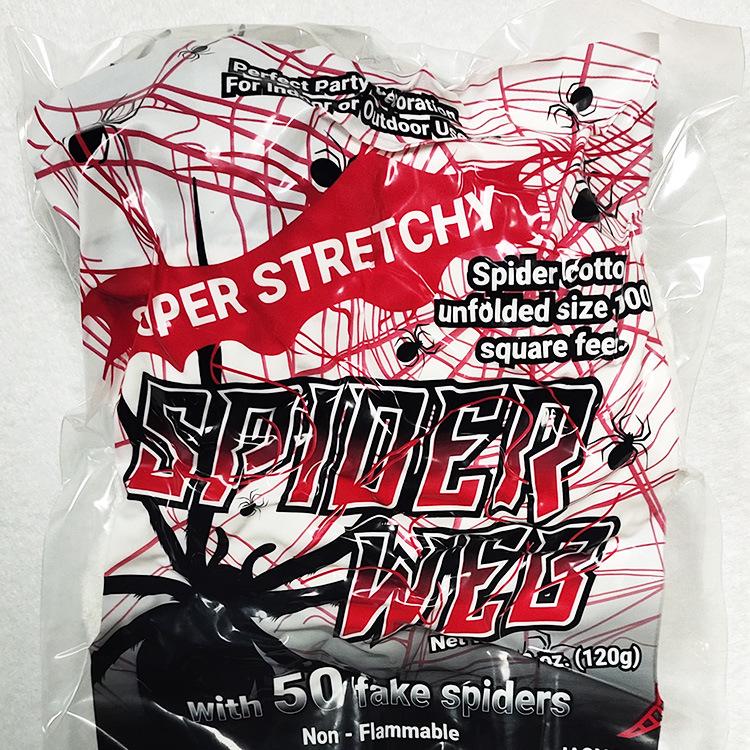 Halloween Spider Web and Cotton Decoration Set (10g-1000g, 2-100pcs) - Perfect for Bars and KTV Ghost Festival Scenes