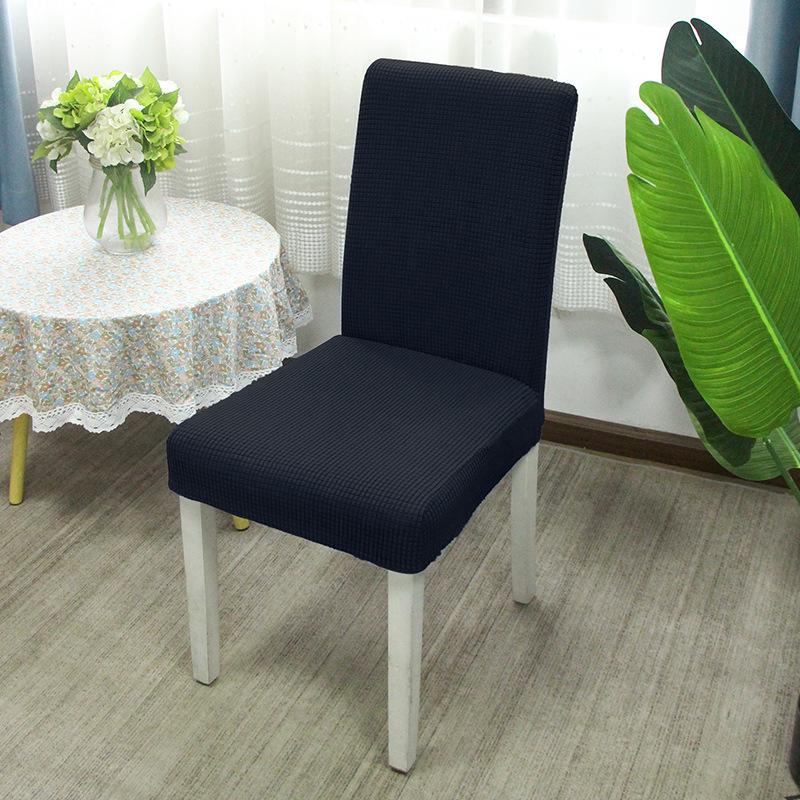 Elastic Dining Chair and Seat Cover Set - Modern Design