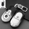 SUG2   Alloy Car Key Case Cover Protection Shell For Mercedes Benz EQ AMG EQA 350 EQB EQC 400 EQE 350 EQS H243 X254 N293 V295 V295 W447