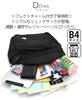 Admiral ASRL-02 Rucksack, Große Kapazität, Leicht, Wasserabweisend, mit Reflektoren, für Schüler der Sekundarstufe I und II (Schwarz x