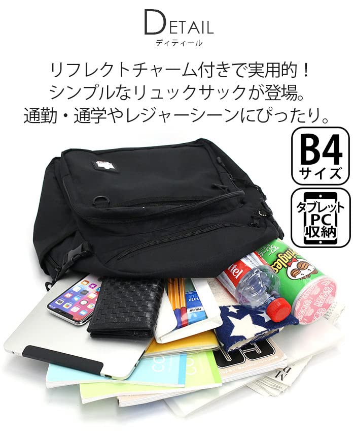 Admiral ASRL-02 Rucksack, Große Kapazität, Leicht, Wasserabweisend, mit Reflektoren, für Schüler der Sekundarstufe I und II (Schwarz x