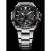 Casio Herre 200M Vannbestandig Analog Støtsikker Kvarts Klokke MRG-G1000D-1A