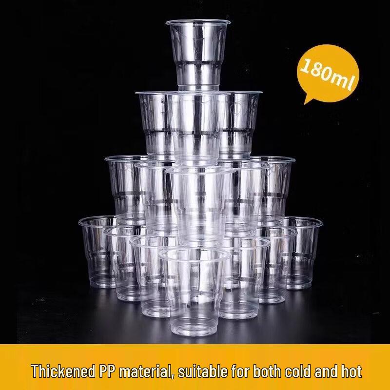 ZISIZ Thickened Transparent Disposable Plastic Cups