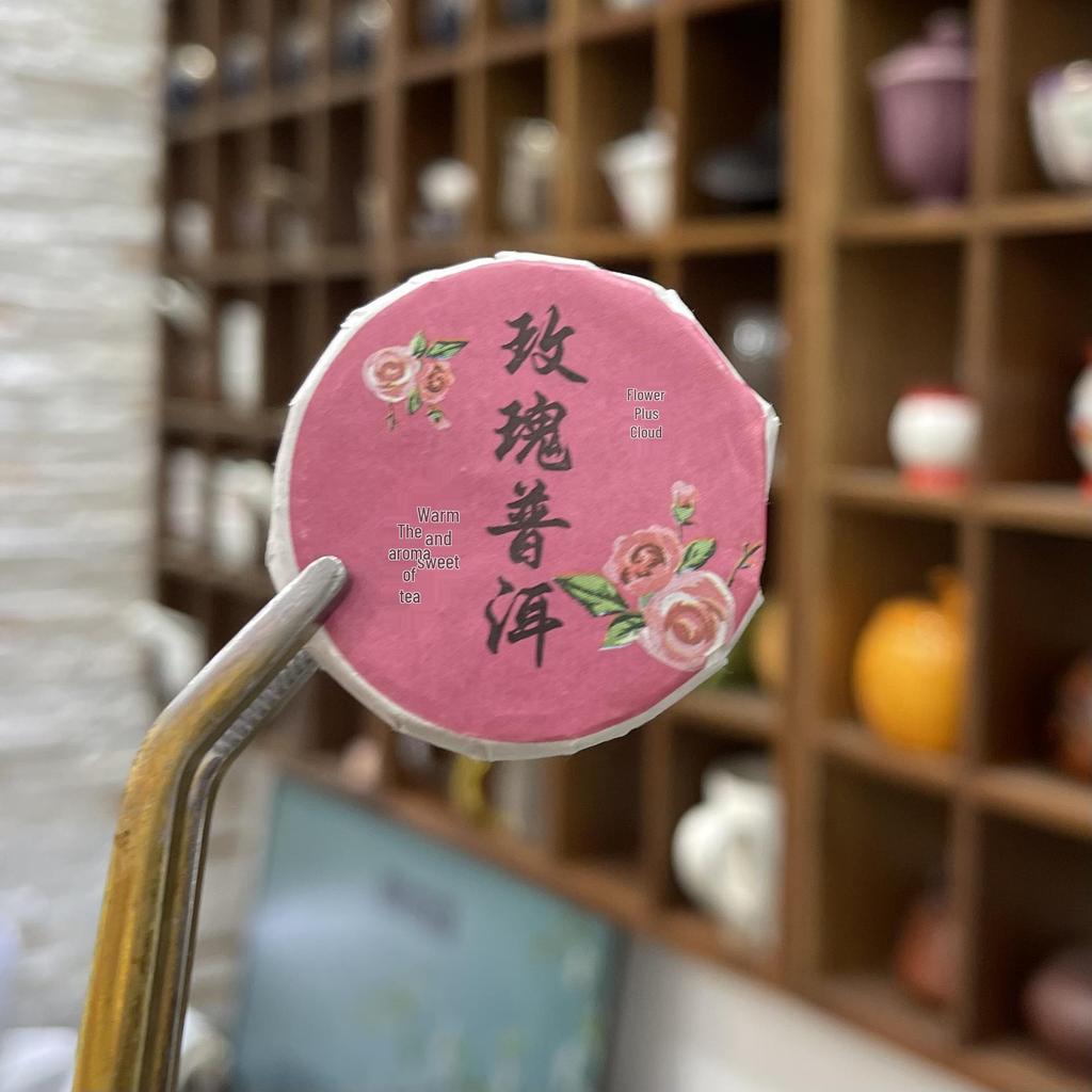 Assorted Mini Tea Cakes: 40 Varieties of Yunnan Pu-erh, Ripe, Glutinous Aroma, White, and Black Tea