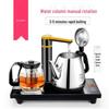 Automatic Electric Kettle with Power Off - Household and Industrial Use