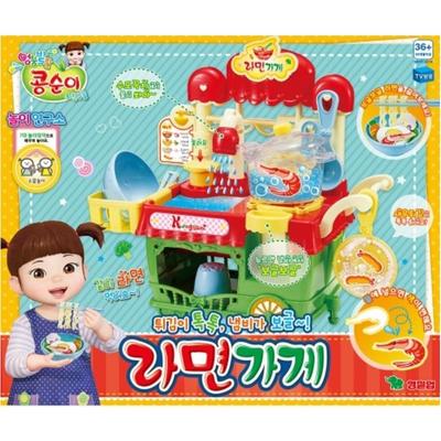 Kongsuni Ramen Store Kids Toy