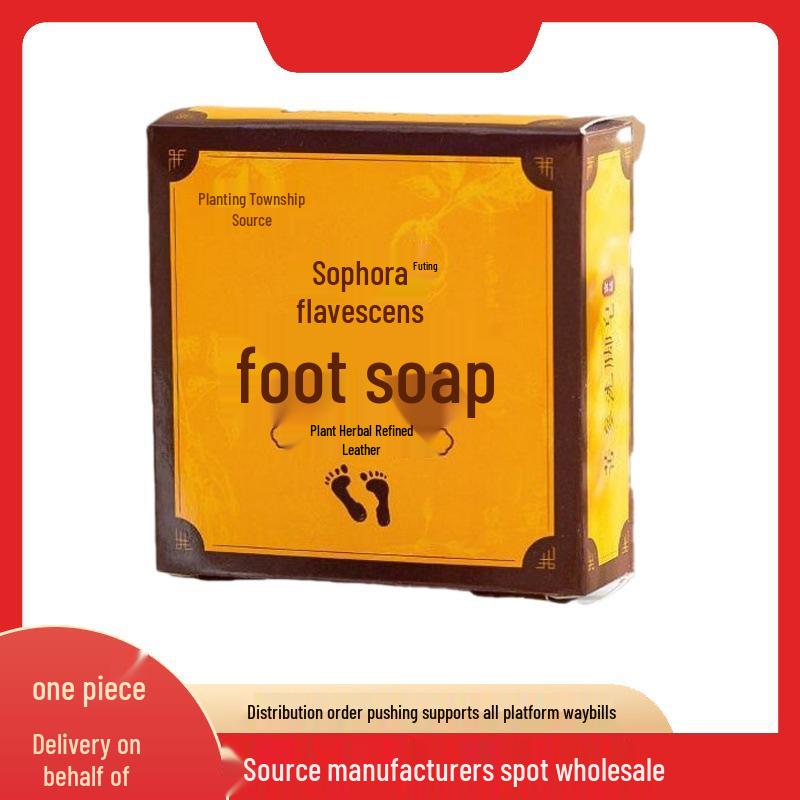 Herbal Sophora Foot Wash Handmade Soap - Cleansing & Moisturizing