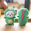 Cute Cute Jiyikawa Self-deprecating Bear Dinosaur Small Pendant Plush Toy Doll Bag Hanging Keychain