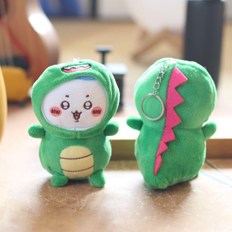 Cute Cute Jiyikawa Self-deprecating Bear Dinosaur Small Pendant Plush Toy Doll Bag Hanging Keychain