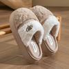 Thick Bottom Non-slip Couple Cotton Slippers Winter Home Plush Warm Cotton Slippers Indoor Household Plush Mop