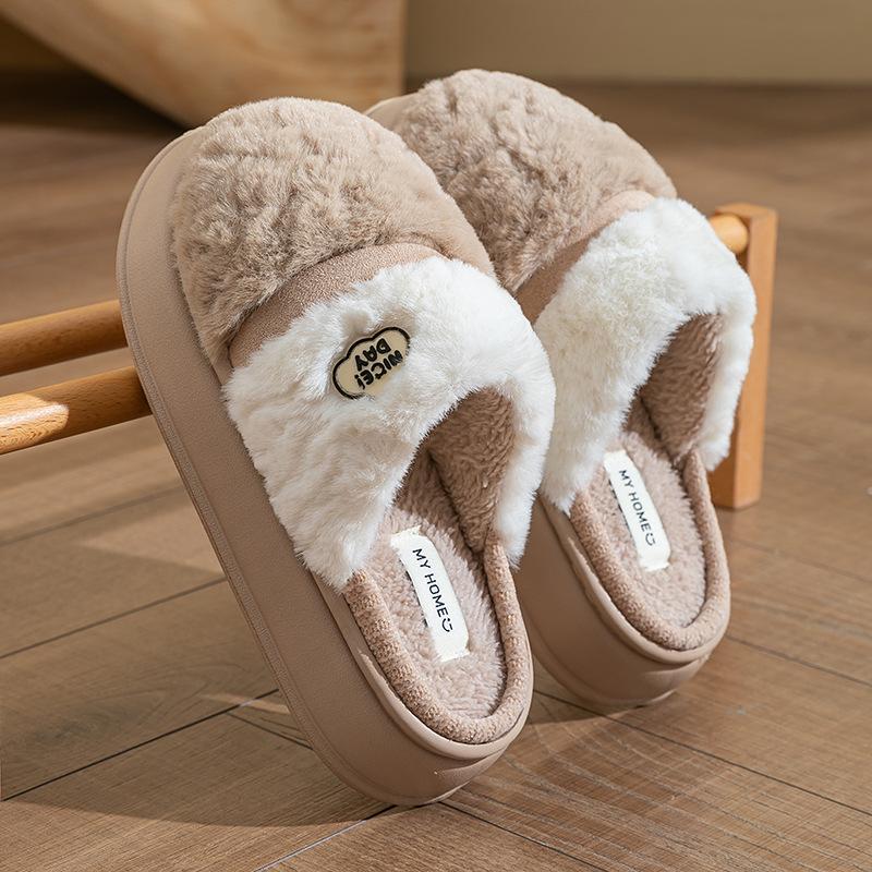 Thick Bottom Non-slip Couple Cotton Slippers Winter Home Plush Warm Cotton Slippers Indoor Household Plush Mop