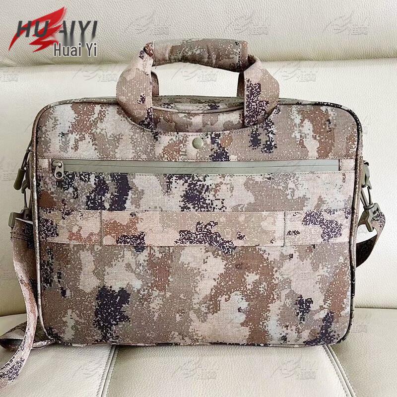 Huaiyi Enhanced Laptop Briefcase