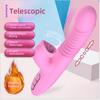 Honey Tongue Cyclone Fully Automatic Telescopic Heated Vibrator Female Electric Masturbator Erotic Sex Toys