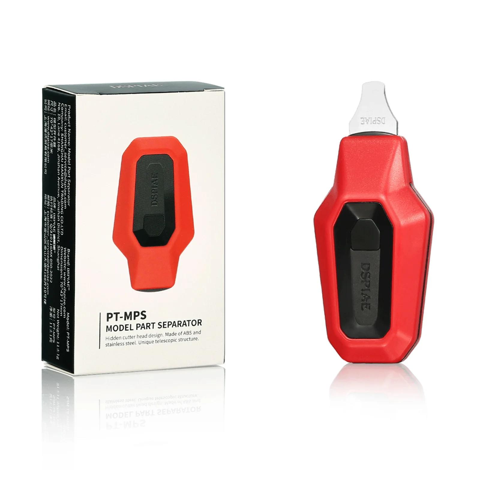 

DSPIAE PT-MPS Пресс-типа Автоматический съемник деталей модели Инструмент для разделения деталей Сборка хобби для инструментов для строительства моделей Гандама