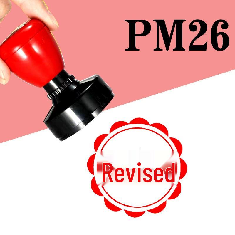 Teacher-Approved Chinese Homework Correction Stamp: Boosts Motivation with Encouragement and Completion Rewards